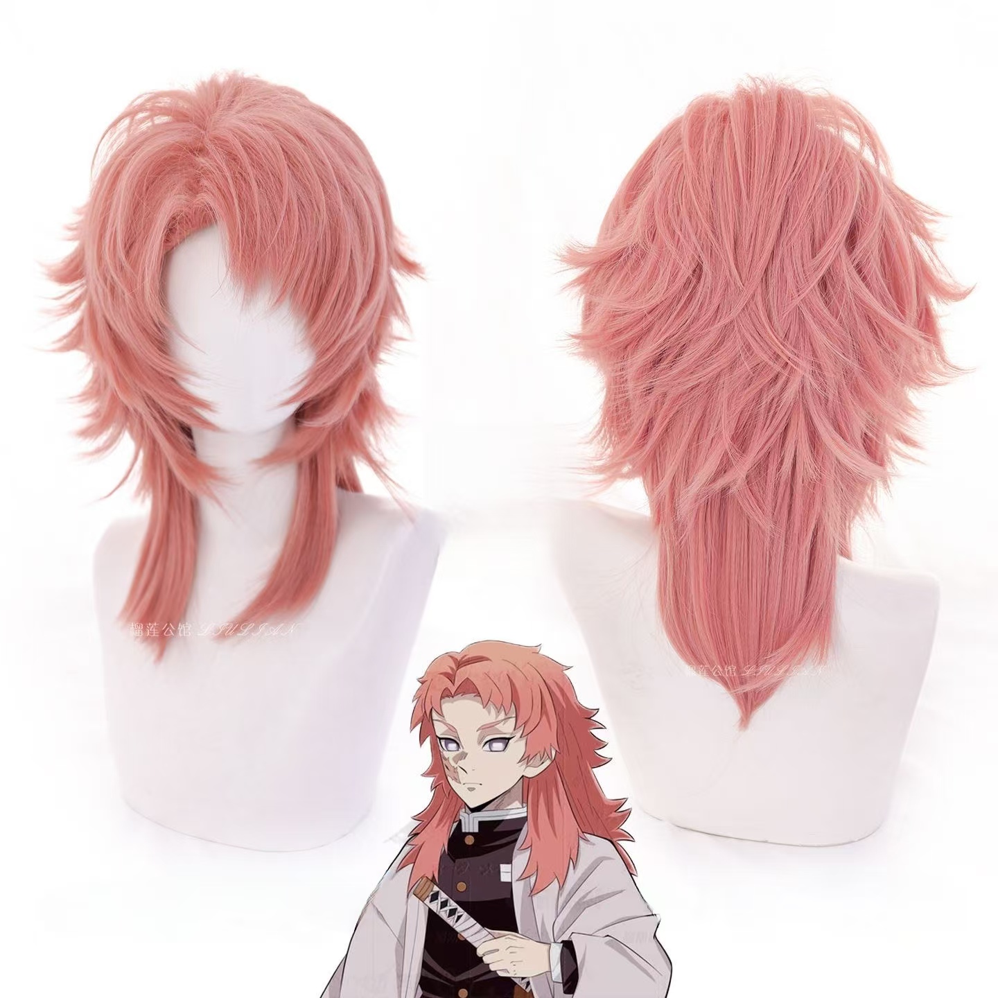 Mens Accessories Style - Wig Cosplay Sabito Rambut Berlapis Halus