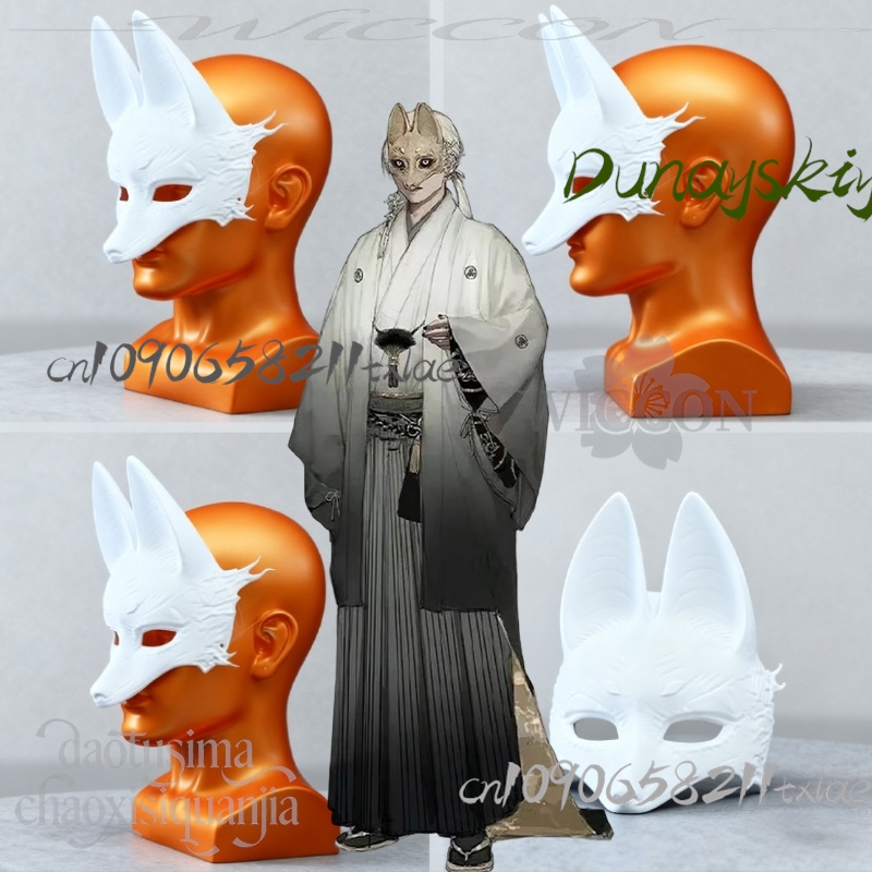 Men Accessories In Store - Topeng Serigala Kotoyuki Cosplay Tsuneki dari