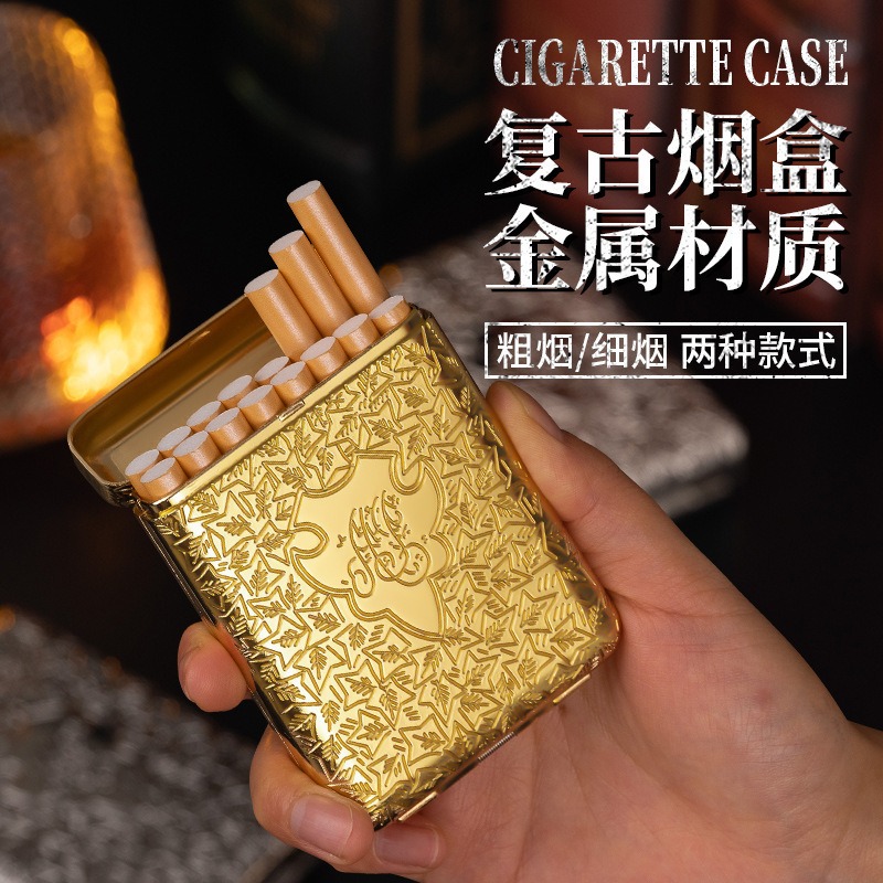 Men'S Mens Accessories - Kotak Rokok Logam Ukiran Retro Baru