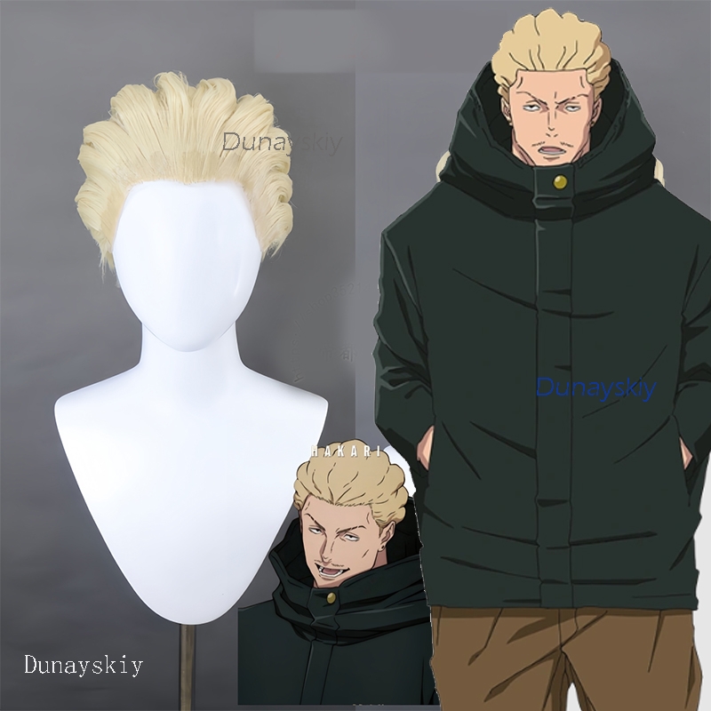 Men Accessories In Store - NebulaCloak Store Wig Cosplay Anime JJK