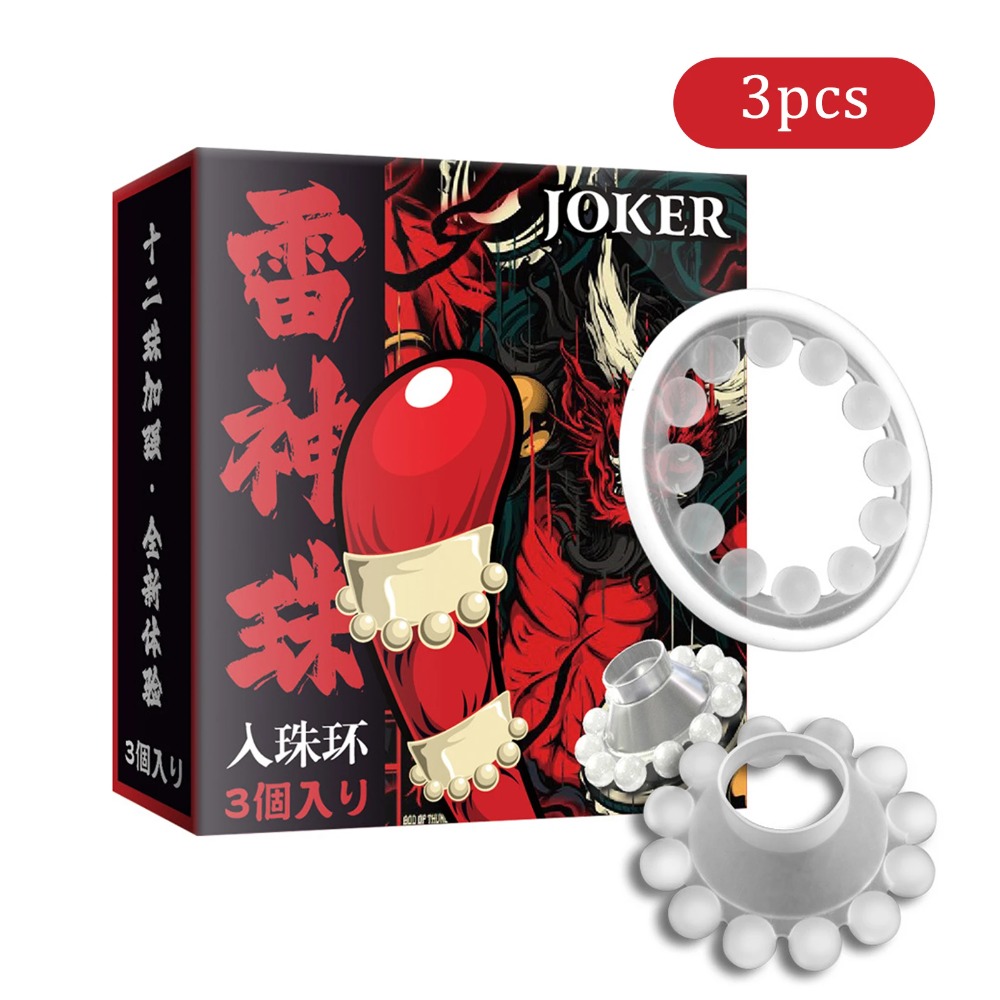 3Pcs Set Cincin Penis Pria Ber - Men Accessories Combo Set ulasan dan harga